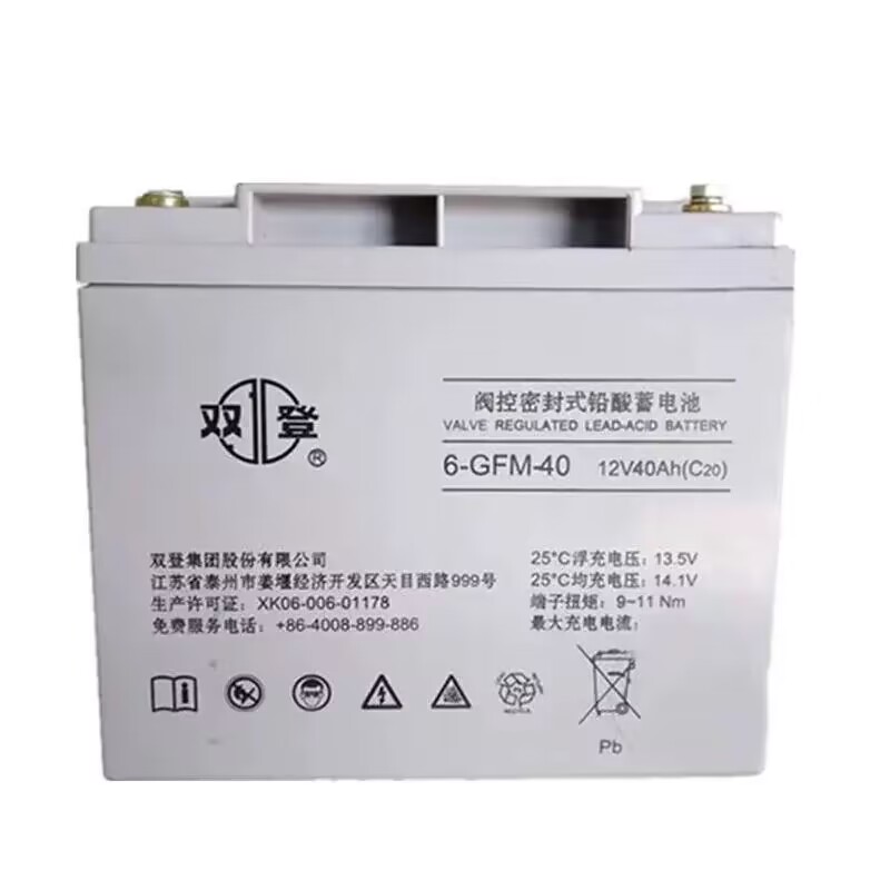 双登蓄电池6-GFM-40